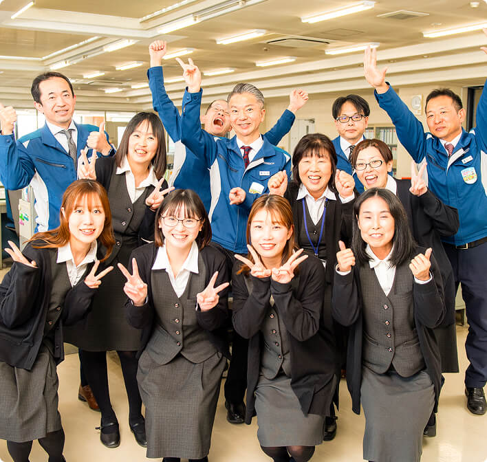 従業員の集合写真