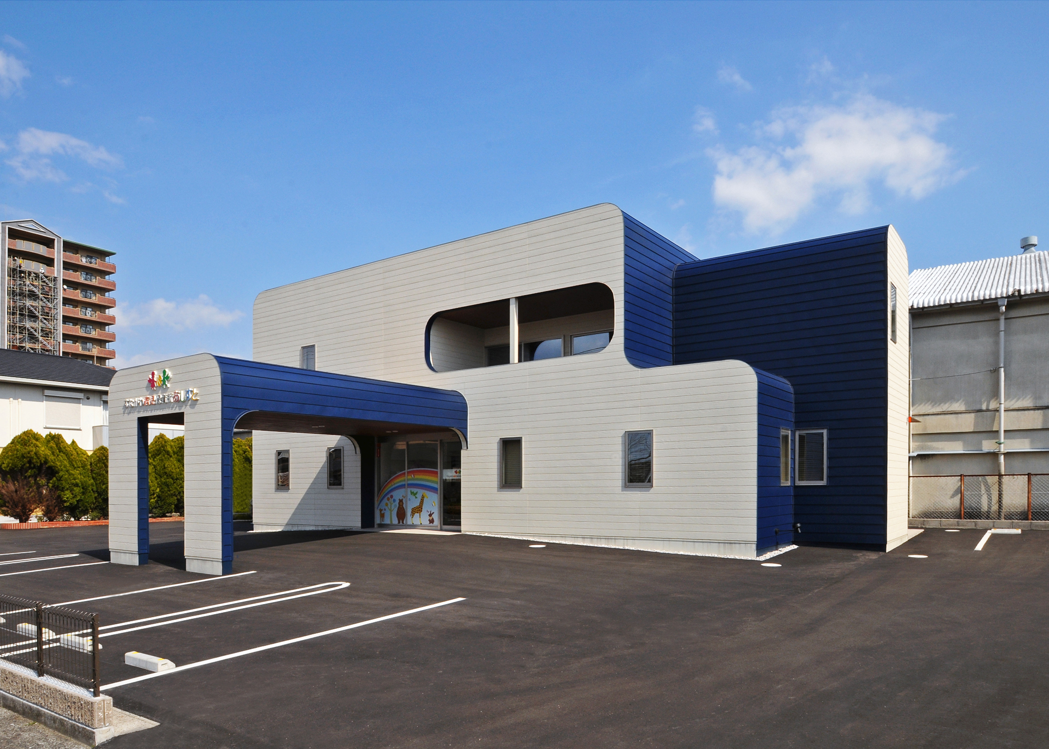 すながわ病児保育所あしすと